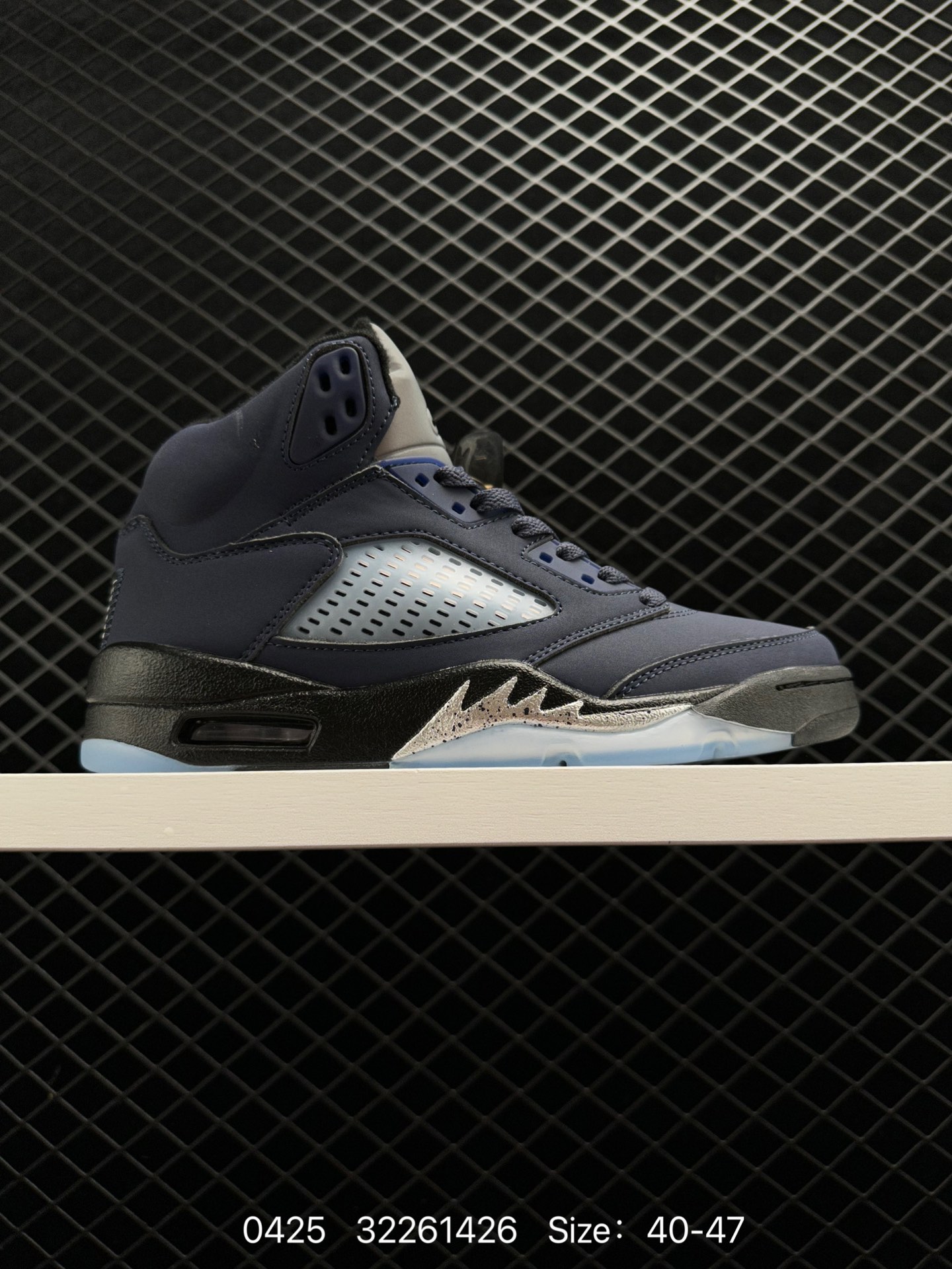 Air Jordan 5 Retro “Black Metallic”